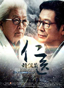 久久夜色精品